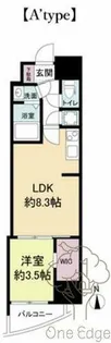 セレニテ梅田ルフレ【4階】の間取り