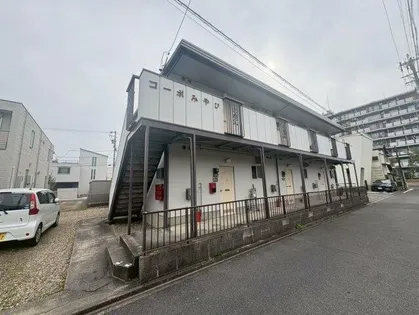 コーポみやびの画像