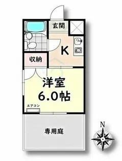 メゾン鶴田【103号室】の間取り