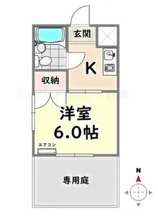 メゾン鶴田【103号室】の間取り