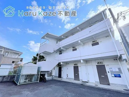 メゾン鶴田の画像