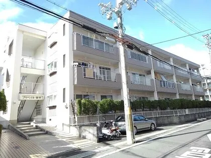 プリベイル田中の画像
