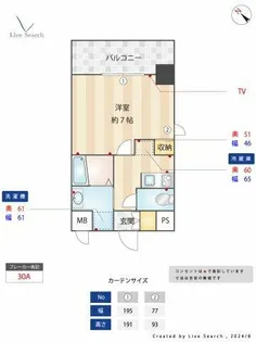 アンプルールベトンカルティエ【3階】の間取り