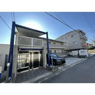 サテライト芦屋宮塚の画像