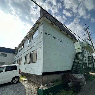 カレラ水元の画像