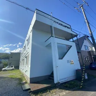 ハイツカレッヂ若草の画像