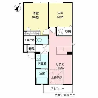 アトリエール Ⅰ棟【2階】の間取り
