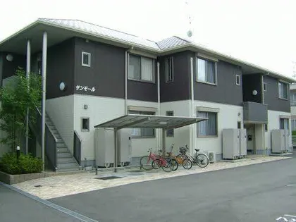 サンモールの画像
