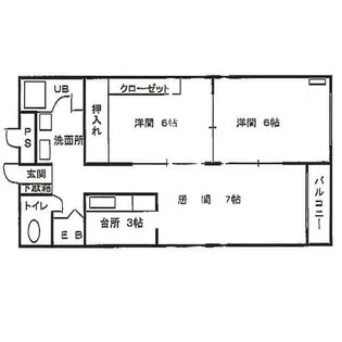 北愛マンション【4階】の間取り