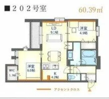 内代レジデンスノース【2階】の間取り