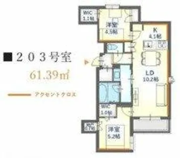 内代レジデンスノース【2階】の間取り