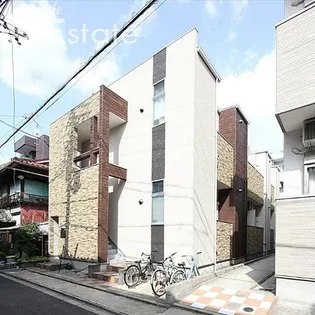 STAGE杉栄の画像