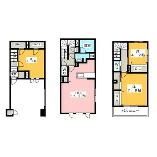 愛知県名古屋市千種区西山元町2丁目【タウンハウス】の間取り