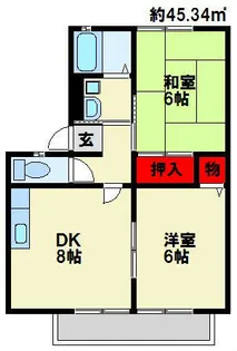 アヴィタシオン湯川【2階】の間取り