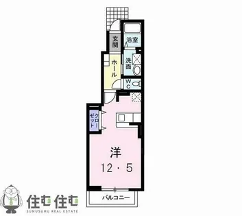 ウインフィールドA【1階】の間取り