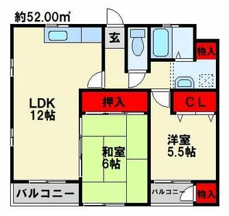 ゴールドハイツ湯川【2階】の間取り