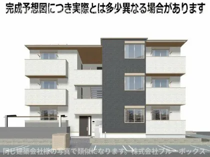LA TERREの画像