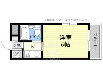 ジョイフル富田【2階】の間取り