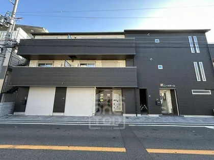 GRAND COMFORT MIZUOの画像