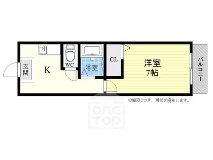 ラビスタ暁【1階】の間取り