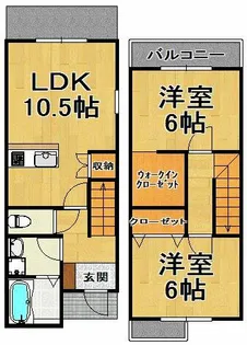 R’s Residence板付【1階】の間取り