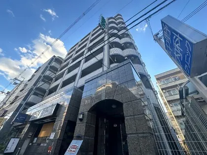 エクセレント上新10の画像