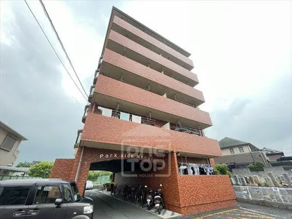 パークサイドマンション【4階】の外観