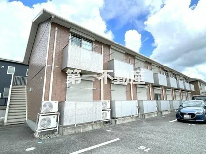 メゾン ド モンテアルバンの画像