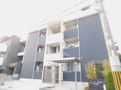 アルコバレーノの画像