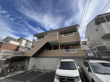 ハイツ由知【2階】の外観