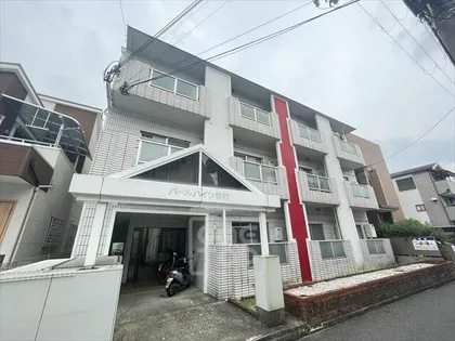 パールハイツ春日の画像