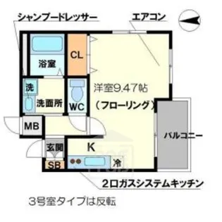 銀杏ホール【1階】の間取り