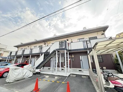 フォーチュンの画像