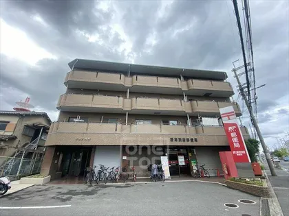 ピュア別府の画像