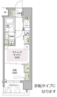 アーバネックス大阪天満宮Ⅱ【8階】の間取り