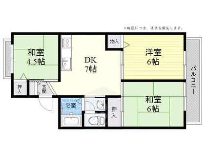 セジュール氷室【201号室】の間取り