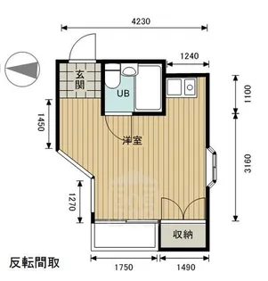 中穂積ハイツ【1階】の間取り