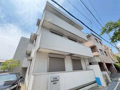 COLN KURAKUEN WESTの画像