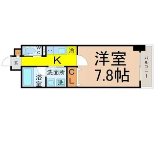 AURUM(アウルム)【8階】の間取り