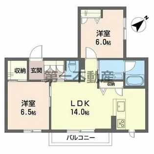 グリーンハイツ河高B棟【2階】の間取り