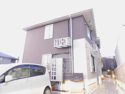 リアーレ丑寅の画像