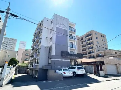 ノヴァ円山公園の画像