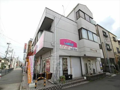 アティック館の画像