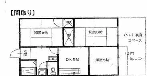 きららハイム【2階】の間取り