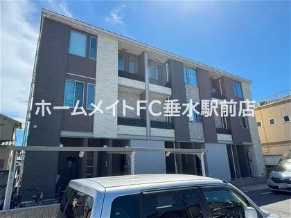 メゾン ド レアージュの画像