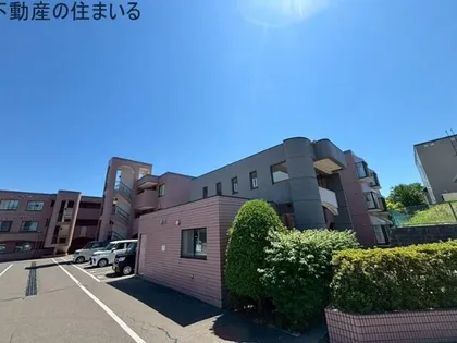 ファーストコート藻岩台の画像