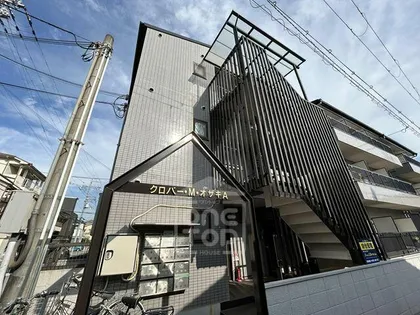 クローバーMオザキA棟の画像