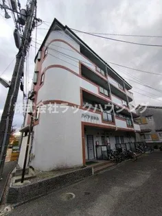 大阪府寝屋川市大成町【マンション】の外観