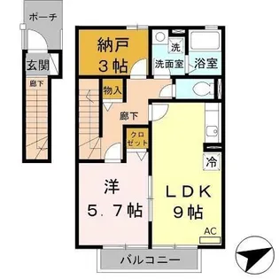 ヴァルト C棟【C203号室】の間取り
