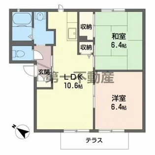 コスモスハイツ【B102号室】の間取り